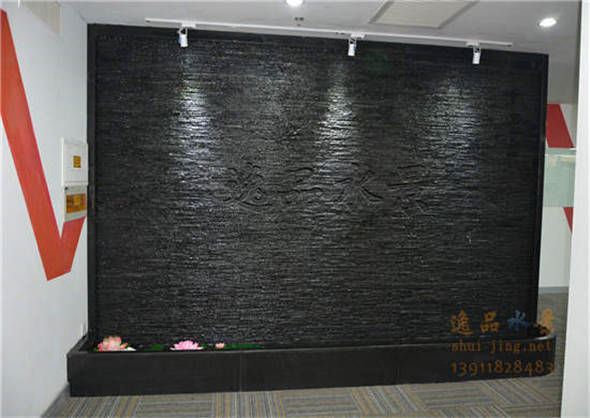 北京水幕墙室内文化石流水墙