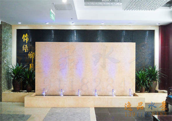 室内酒店餐厅里的流水墙（北京）定制